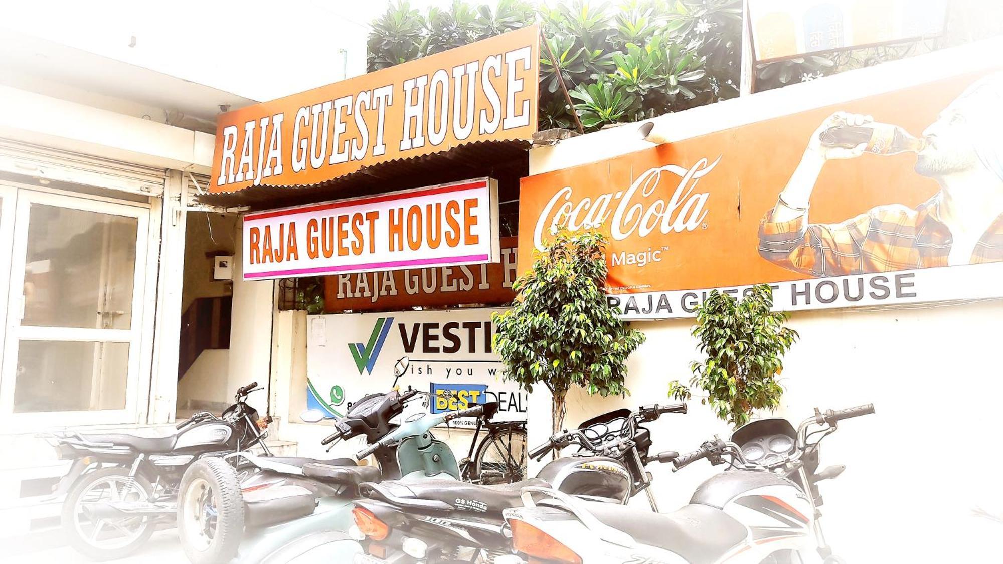 Raja Guest House -- Jalandhar Railway Station -- For Family, Couples, Travellers Екстер'єр фото